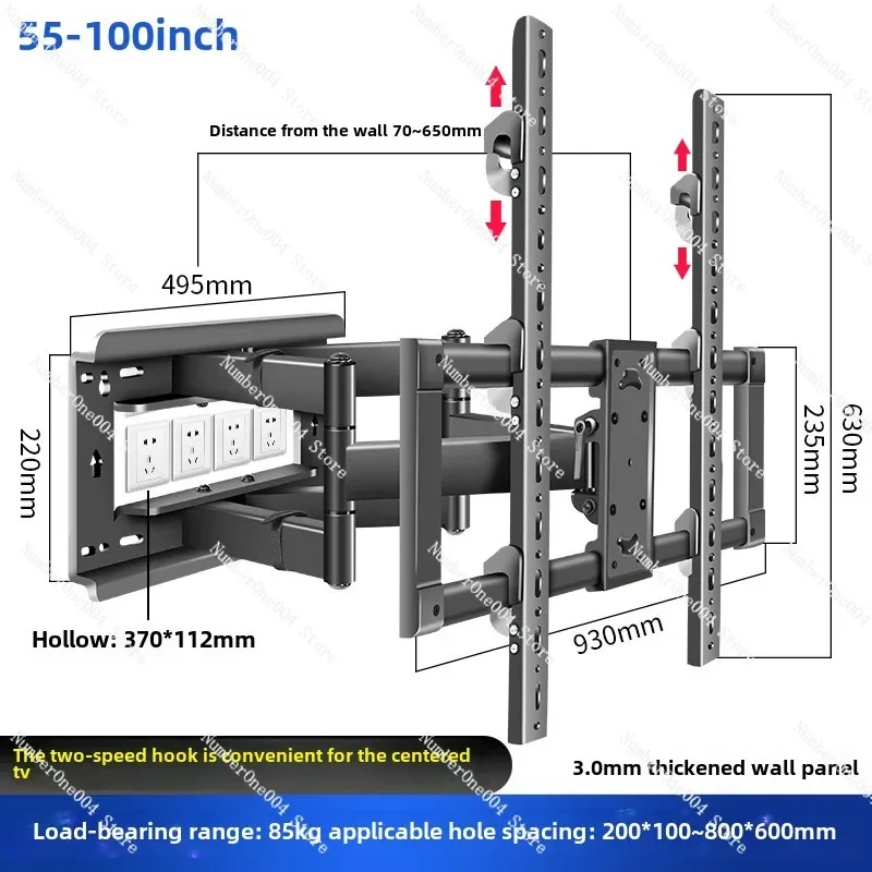 Suitable for TV Wall Hanger Telescopic Rotating Bracket Wall Hanging 55/65/75/86 Inch Two Gear Height Adjustment