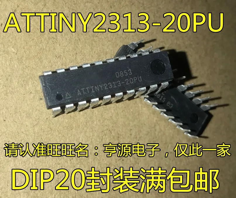

10PCS New Original ATTINY2313A-20PU ATTINY2313-20PU DIP20