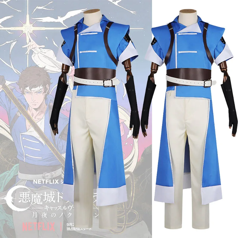 

Game Richter Belmont Cosplay Costume Richter Belmont Costume Adult Male Outfits Halloween Carnival Role Play Uniform for Men