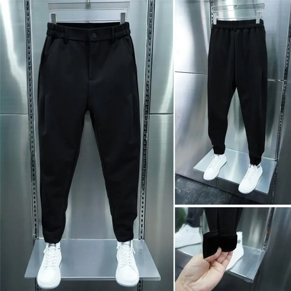 Men Casual Pants Elastic Waist Button Fly Long Harem Pants Solid Color Fastener Tape Cuffs Tennis Sports Style Trousers