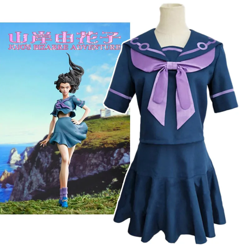 

Anime Uniform JoJo's Bizarre Adventure Cosplay Costume Women Dress Sailor Suits JOJO Outfits Full Set Halloween Gift