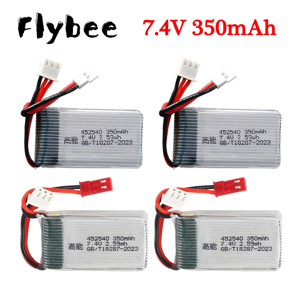 2S 7,4 V 350mAh Lipo аккумулятор для MJX X401H X402 JXD 515 515W 515V RC Mini FPV Дрон Rc Квадрокоптер вертолеты запасная батарея