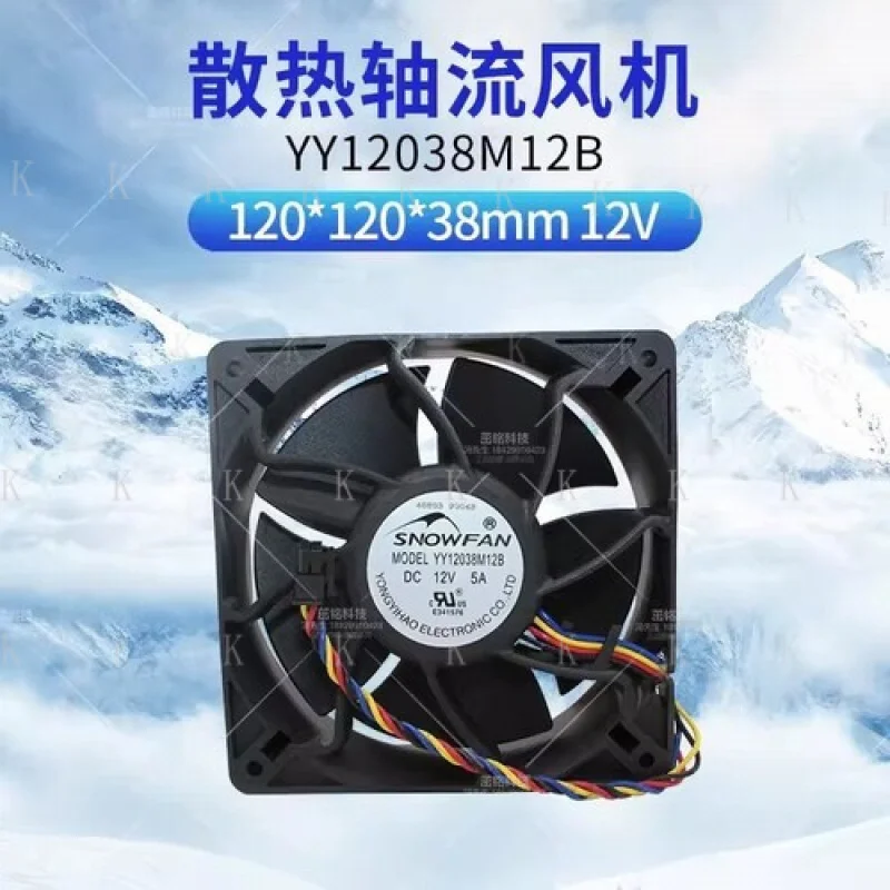 

C FOR SNOWFAN YY12038M12B 12038 DC12V 5A 4-Pin Server Cooling Fan