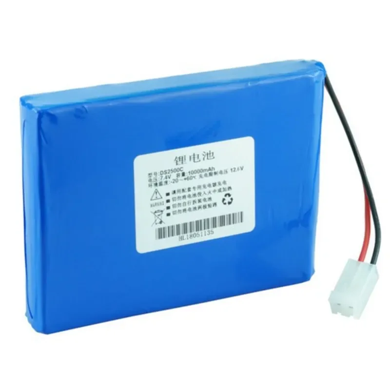 for deviser feeder DS2500C factory direct sales quality assurance imported batteries