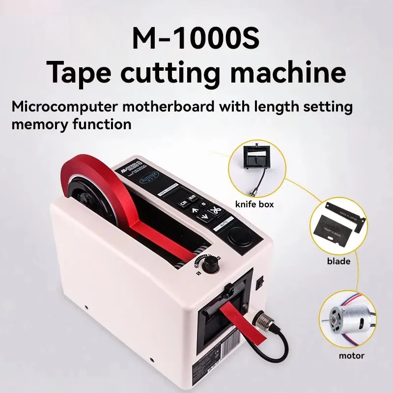 M-1000S Auto Adhesive Cutting Machine Tape Dispenser Separator Stripper Automotive Paint Tape Dispenser for Car Repair