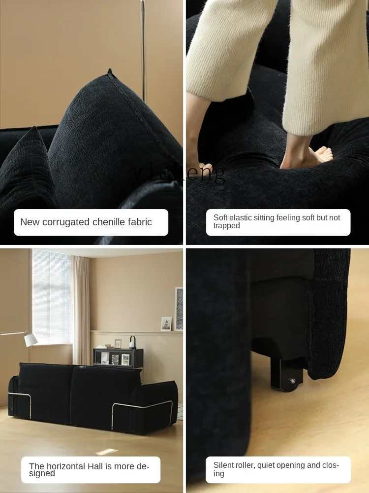 Xl Electric Sofa Remote Control High Backrest Straight Row Telescopic Function Black Fabric Sofa