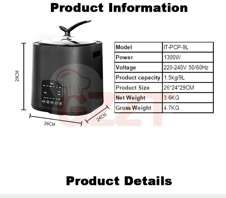 GZZT تابيوكا وعاء لؤلؤ ، 9 لتر ، لؤلؤ كهربائي ، وعاء غير لاصق ، طباخ فقاعة بوبا ، زبادي ، كرات القلقاس ، ماكينة طهي متعددة الوظائف