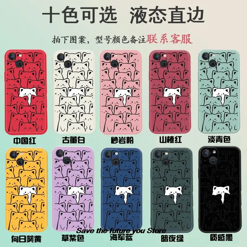 Funda de teléfono con Gato de dibujos animados para iPhone, carcasa de TPU de silicona suave de Color caramelo para iPhone 11, 12, 13, 14, 15 Pro,