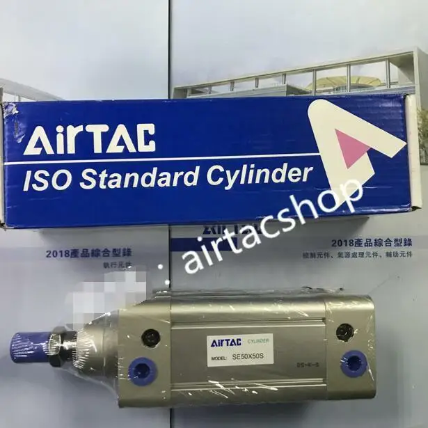 Рисунок 2 - новый цилиндр AirTAC SE50X50S