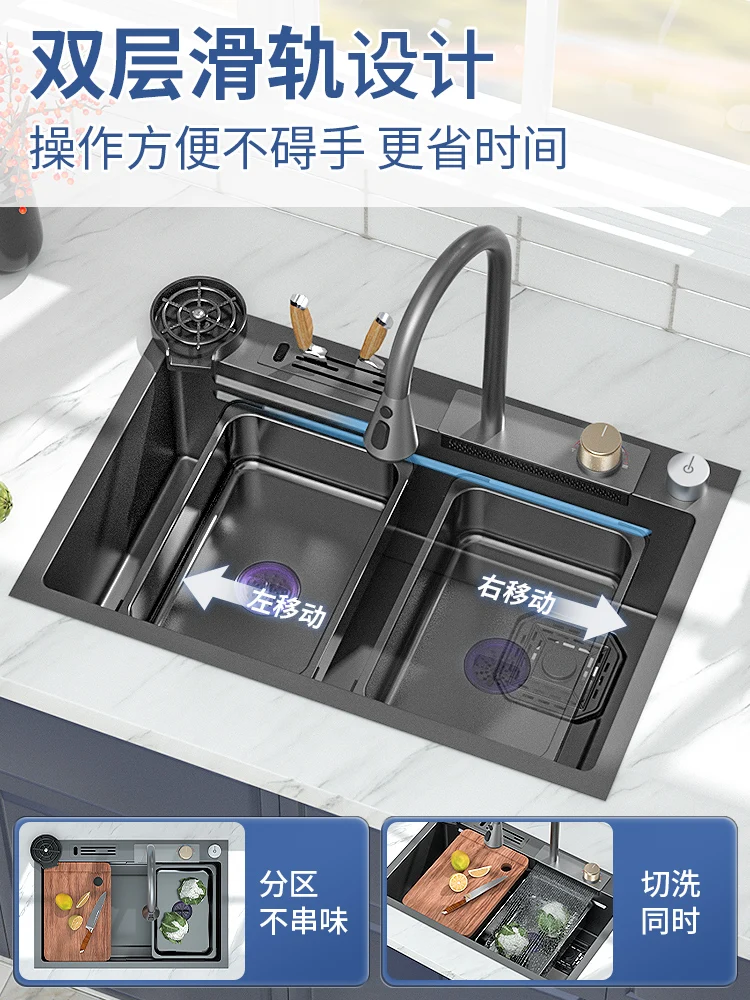 Waterfall sink, large single slot, handmade household vegetable washing basin, kitchen, thickened dishwashing basin