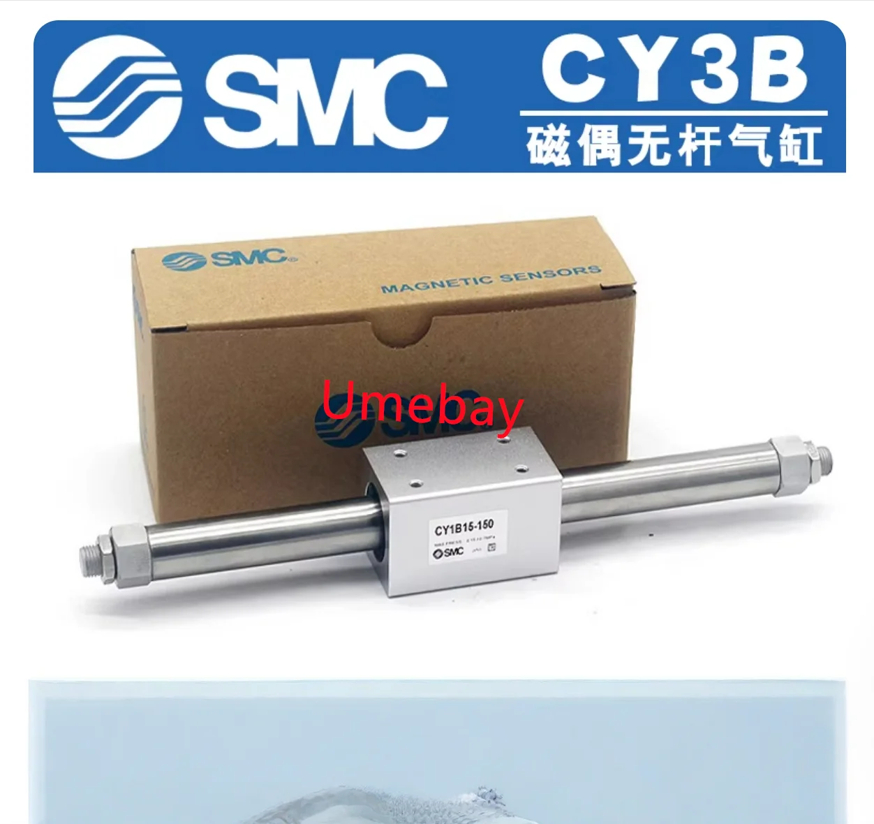1 piece,   CY3B32-100   CY3B32-150   CY3B32-200   CY3B32-250   CY3B32-300   CY3B32-350   CY3B32-400   CY3B32-450   CY3B32-500