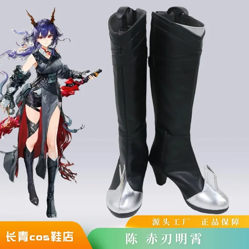 

Game Arknights Ch'en the Dawnstreak Cosplay Shoes Boots Halloween Carnival Party Christmas Play Role