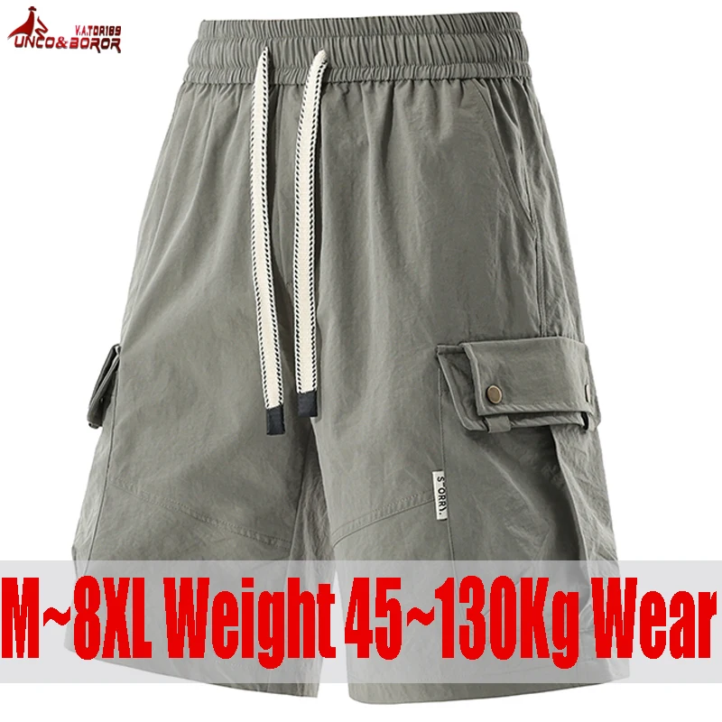 

Мужские шорты-карго больших размеров 7XL 8XL, летние спортивные шорты для бега, модные повседневные шорты с эластичной резинкой на талии и множеством карманов