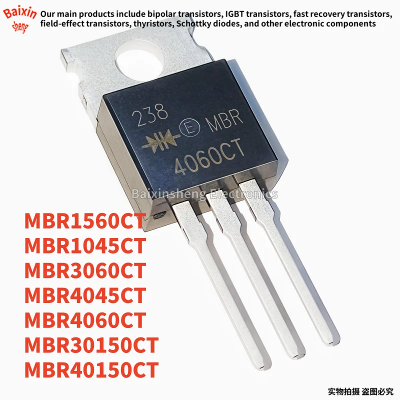 10PCS NEW MBR1560CT TO-220 MBR1045CT MBR3060CT MBR4045CT MBR4060CT MBR30150CT MBR40150CT Schottky diode