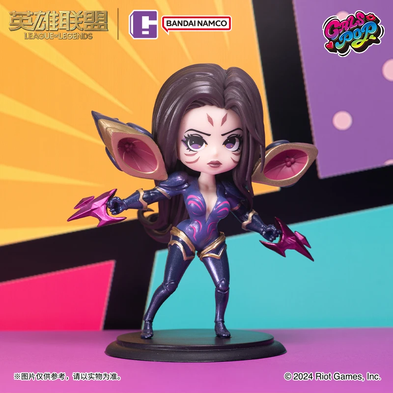 2024 League Of Legends Lol Gals Pop Q Version Of The Dozen Blind Box Kasha Lax Anime Figure Model Toys Miniature Handpiece