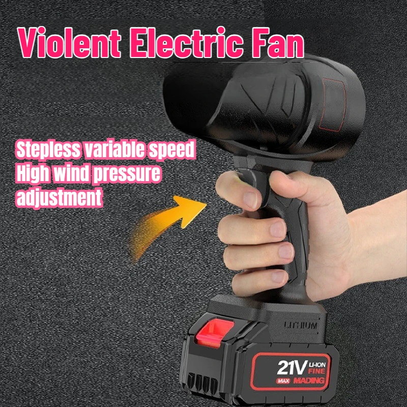 

Electric Air Blower 650g Thrust Cordless Handheld Jet Fan Snow Leaf Dust Blowing Tool Turbo Fan Blowers For Makita Battery