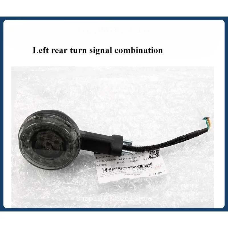 

Для CFMOTO 250CLC 450CLC CLC CF400-10 мотоцикла передний/задний рулевой сигнал поворота оригинальные детали