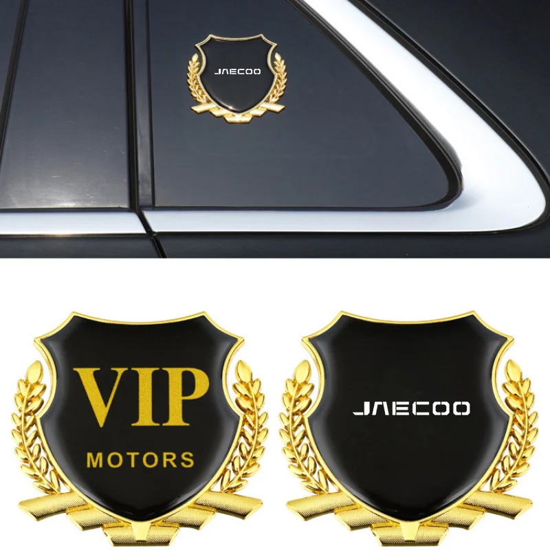 Car Emblem 3D Metal… - image