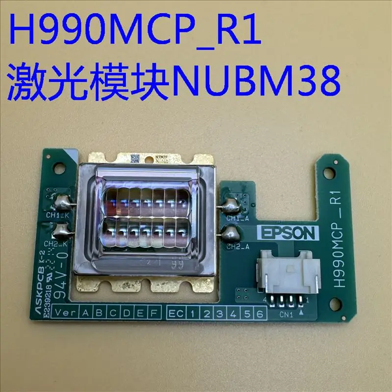 

For Epson CB-720 725W 725WI 735F 735FI 750F Projector Laser Module NUBM38