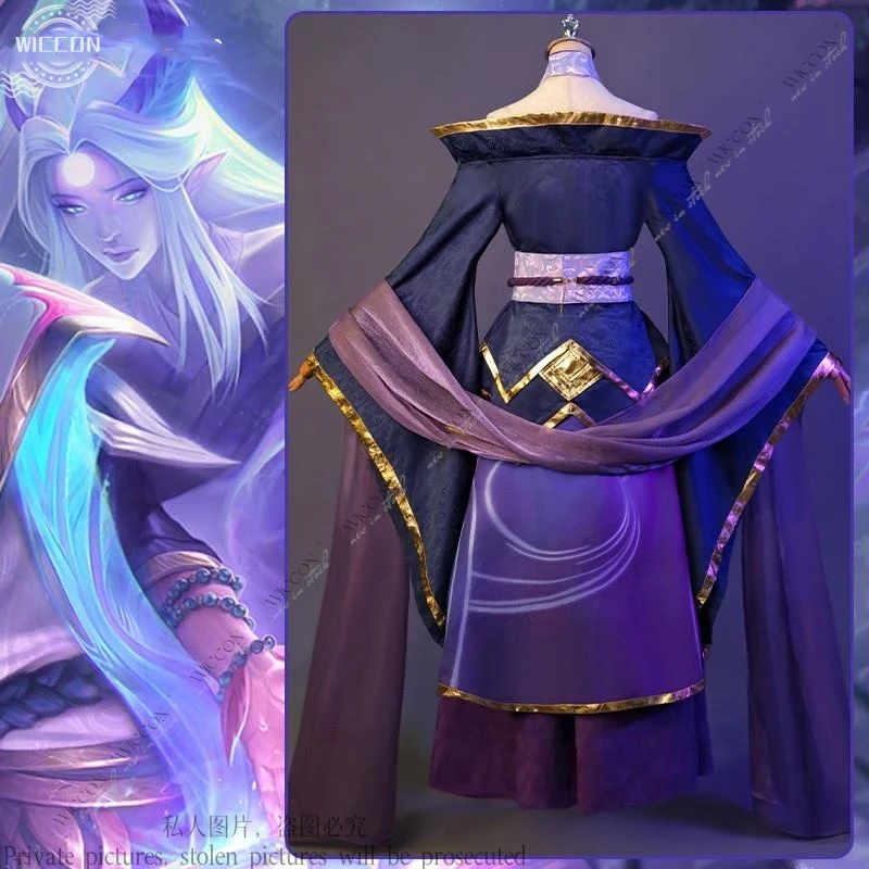 Disfraz de Cosplay de Alune de Spirit Blossom para mujer, traje de Kimono de juego LOL, conjunto completo de Halloween, nuevo