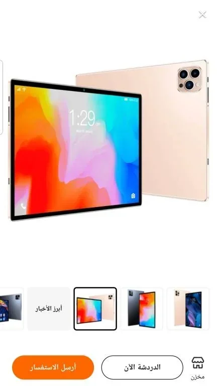 Popularny nowy 2024 Pad Mini 4GB RAM 64GB ROM Dual SIM 10.1 Inch Wifi GPS 8000mAh Big Battery Smart Tablet PC