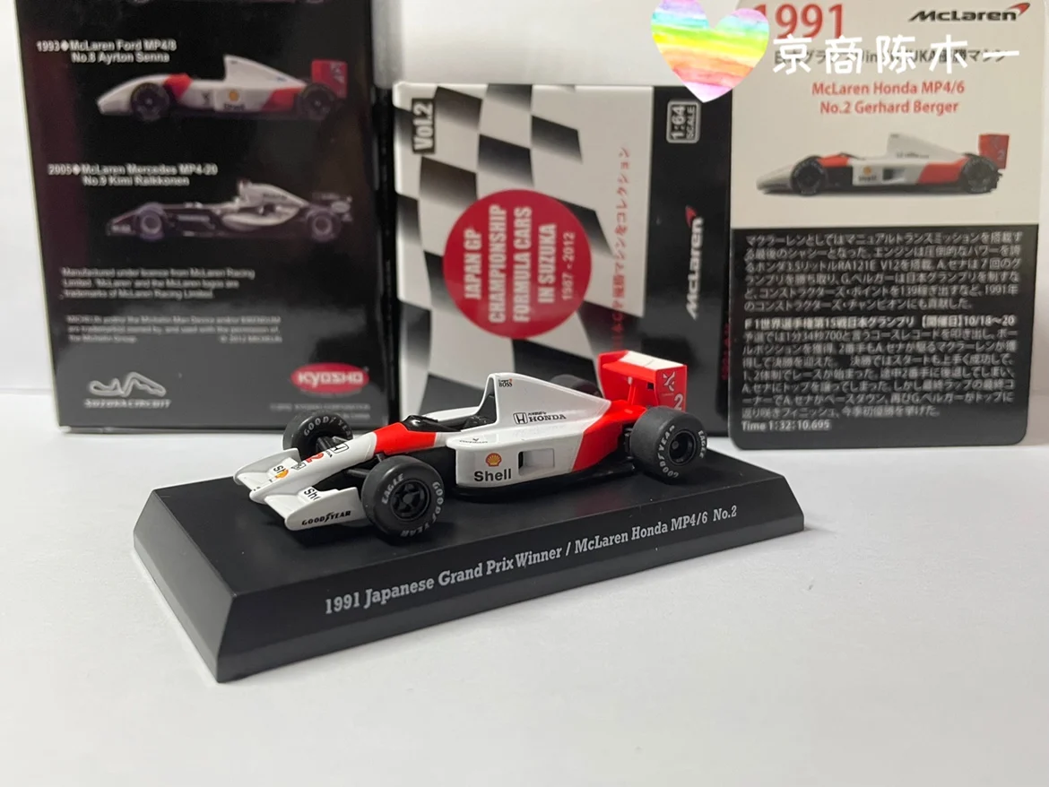 1:64 KYOSHO McLaren honda  MP4-6 #1 #2 shell Ayrton Senna 1991 Collection Die Cast Alloy Trolley model ornaments