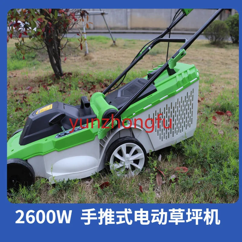 Electric Lawn Mower Lithium Battery Hand Push  Pruning Machine Community Park  