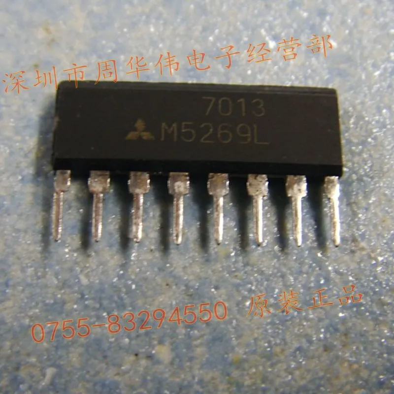 M5269L