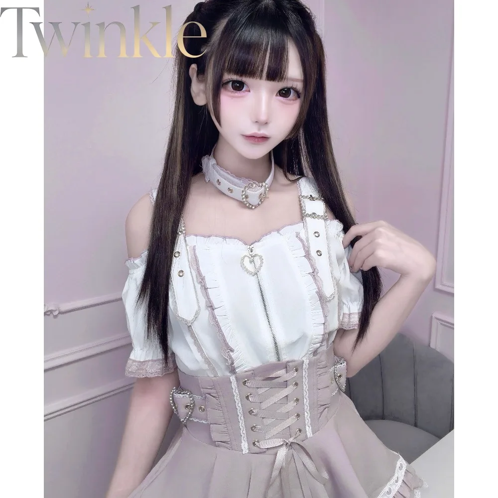 Ryousangata Japanese Kawaii Outfit Long Sleeve Shirt Ruffle Skirt Set Jirai Kei Girly Alternative Fashion