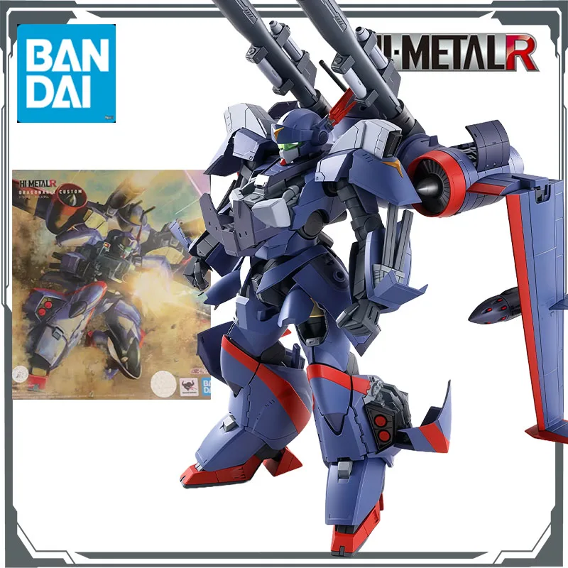 반다이 오리지널 하이메탈 R XD-01SR 스페셜 장비 웨일롱 No.1 & XD-02SR 스페셜 장비 웨일롱 No. 2 & XD-03 웨이롱 번호 3