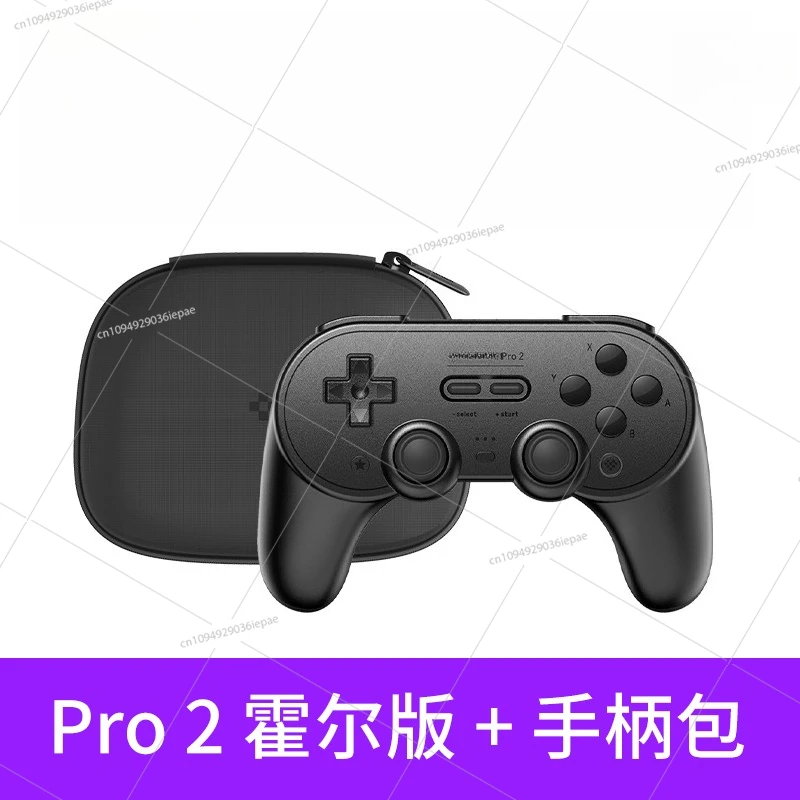 Manette de jeu Bluetooth, joystick Hall vibration somatosensorielle cheveux continu ordinateur PC