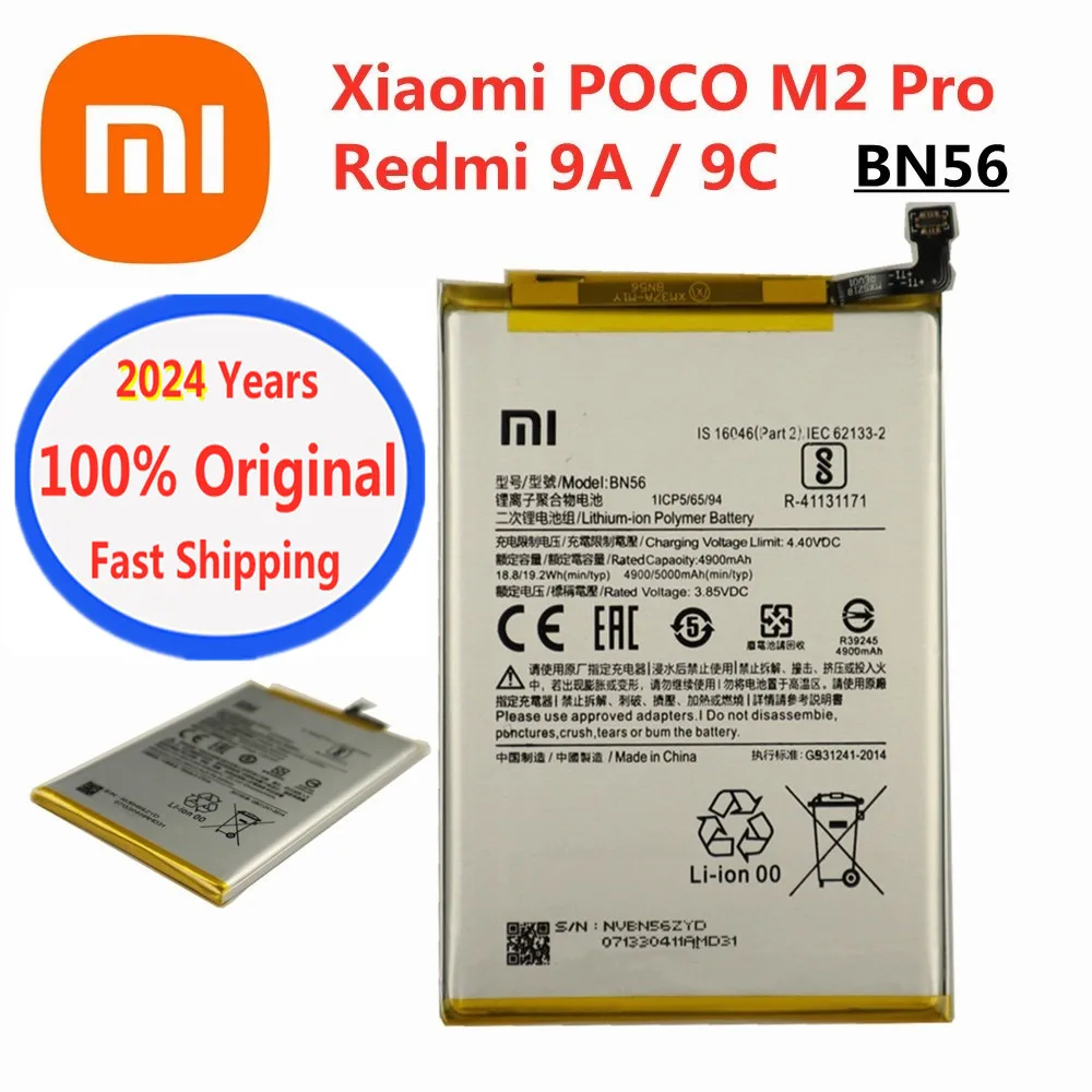 

2024 Years Xiao mi Original Battery BN56 For Xiaomi Redmi 9A 9C POCO M2Pro M2 Pro 5000mAh Phone Battery Bateria Batteries