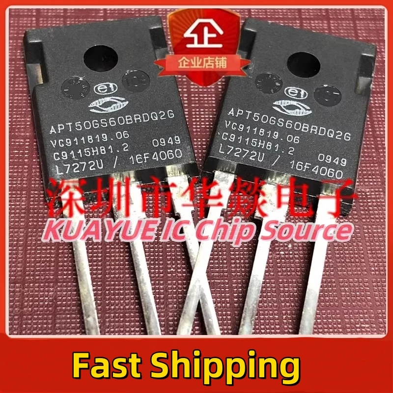 10PCS-30PCS  APT50GS60BRDQ2G   TO-247  600V  50A  Fast Shipping Quality Guarantee