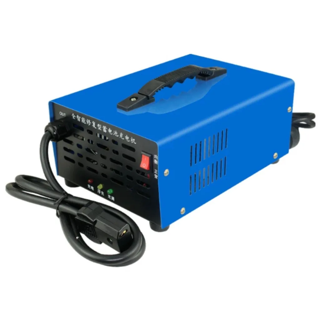 72V 20A Electric Tricycle Battery Charger, Auto Stop When Full, Fit 150AH-200AH Flooded Lead-Acid Battery