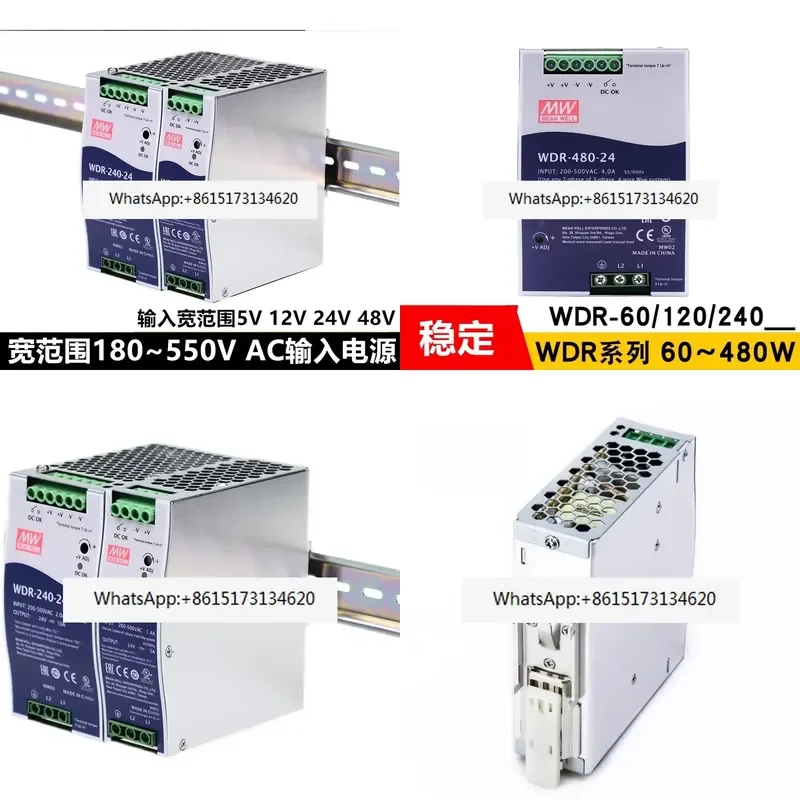 This DIN rail switching power supply offers versatile voltage options including 12V, 24V, and 48V with power ratings of 60W,