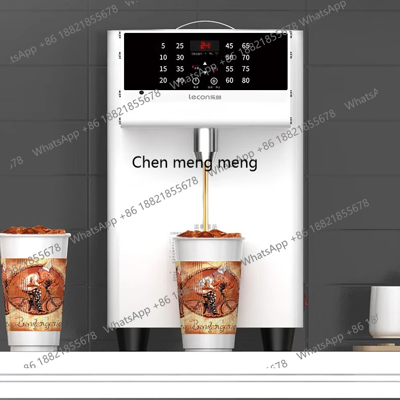 

Automatic fructose commercial quantitative machine for milk tea shop equipment and water bar