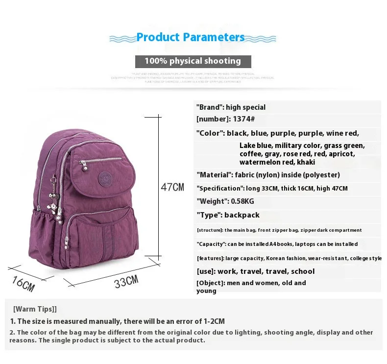 Fashion School Backpack Student for Teenage Girl Boy Travel Back Packs Bag Women Nylon Waterproof Laptop Bagpack Unisex