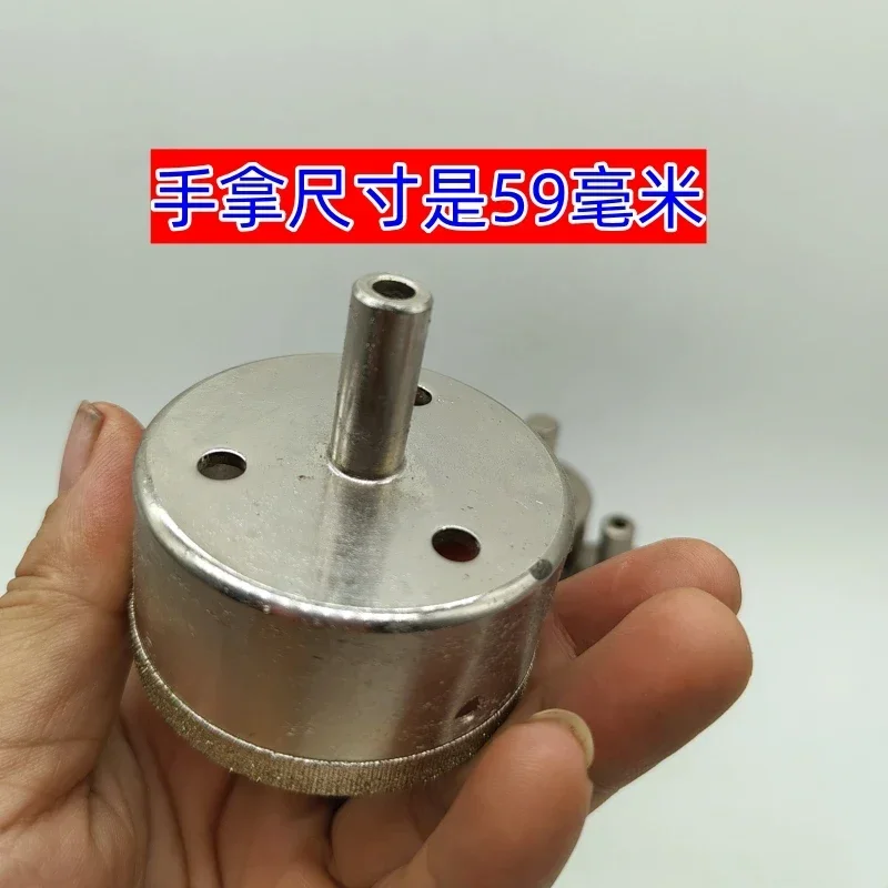 

Coarse sand diameter 66-90mm sleeve, diamond drilling, glass drilling, eye opening, jade, jadeite, agate bracelet, ring