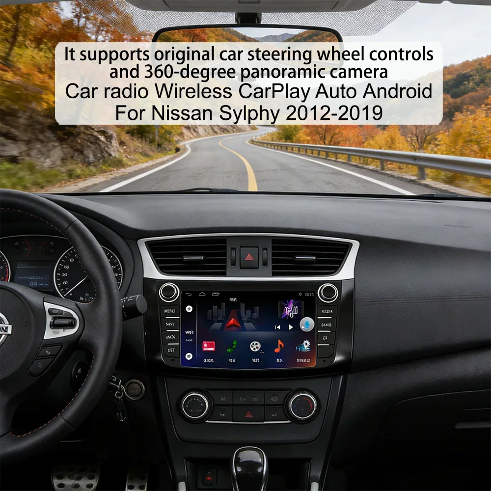 

8-дюймовый IPS автомобильный радиоприемник на Linux для Nissan Sylphy 2012-2019 с беспроводным CarPlay, Android Auto, 4G LTE, Wi-Fi, GPS, RDS, Bluetooth