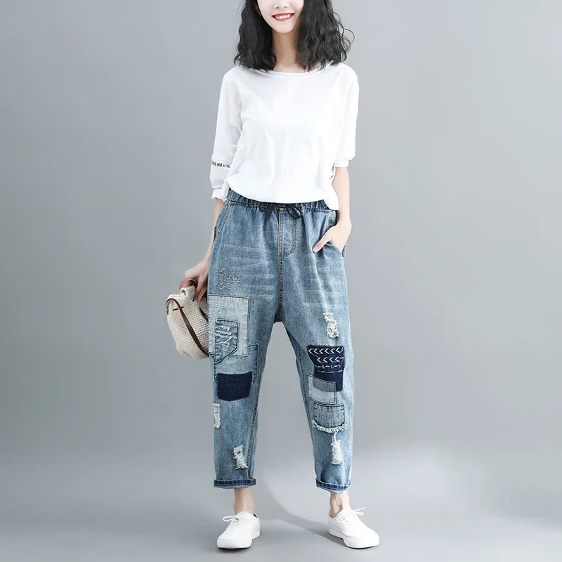 Aricaca New High Quality Large Size Loose Jeans Women Casual Oversize Vintage Washed Ripped Cropped Harem Pants