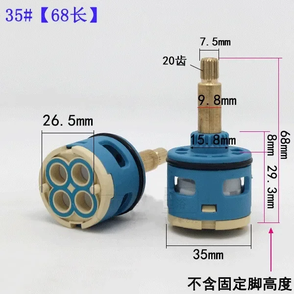 

MTTUZK In-wall Concealed Shower Faucet Diverter Valve Cartridge 4-hole Water Separator Valve Core