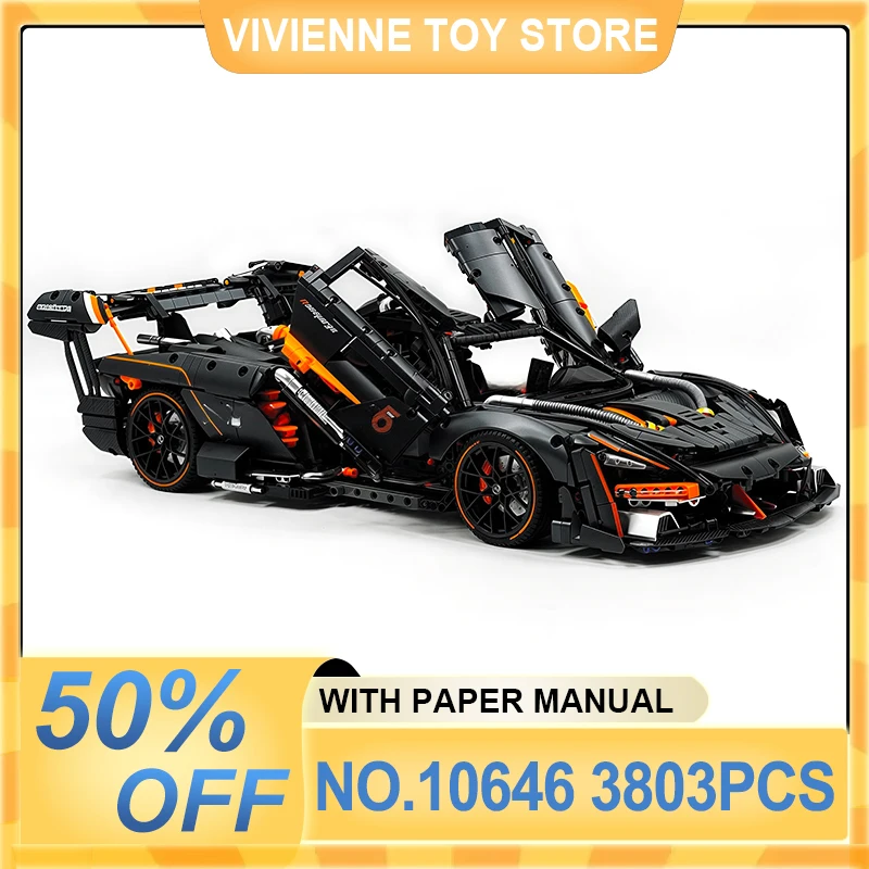 IN STOCK GULY 10646 1:8 Black Sports Car Hypercar Model Building Blocks Bricks Puzzle Assembly Children Toy Birthday Gift