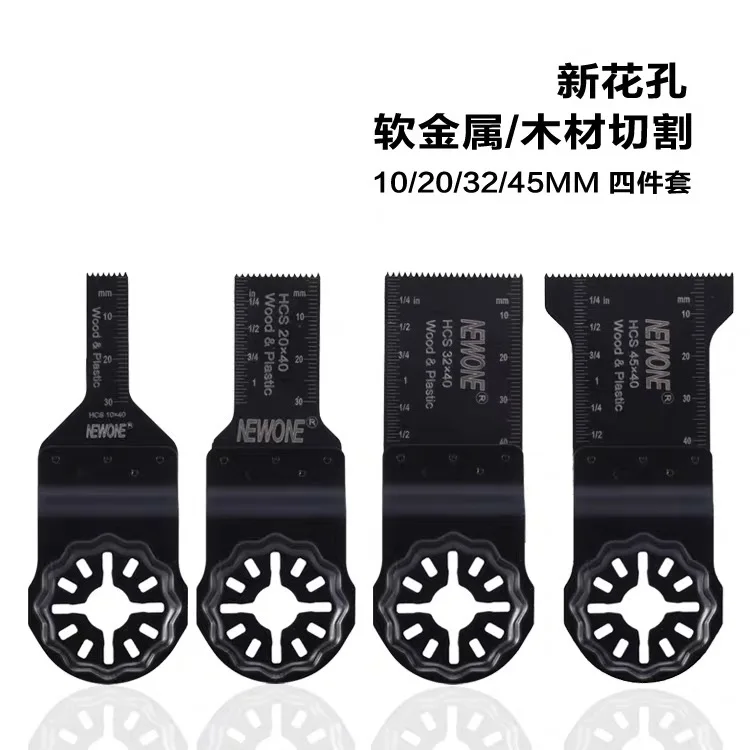 Saw Blade Set Cutting Machine Accessories Suitable for Bosch Saw Blade Woodworking Wood Metal Tile Cement Cutting and Grinding