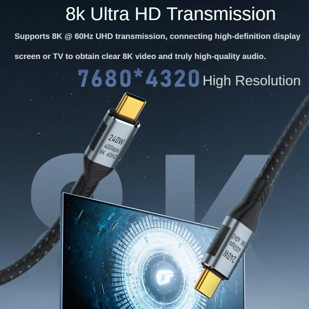 USB4 40Gbps USB C Thunderbolt 3 Data Line PD3.1 240W 5A كابل شحن سريع شاشة 8K60 هرتز لأجهزة توصيل الكمبيوتر المحمولة من النوع C #6