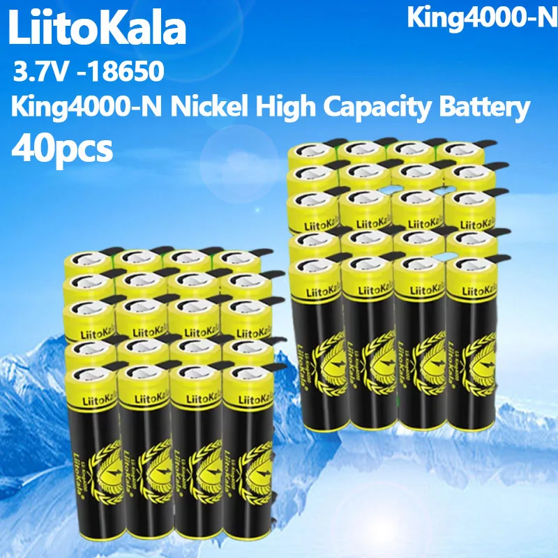 40pcs LiitoKala King4000-N 3.7V 18650 rechargeable battery 4000mAh 12A discharge suitable for flashlight battery DIY power bank