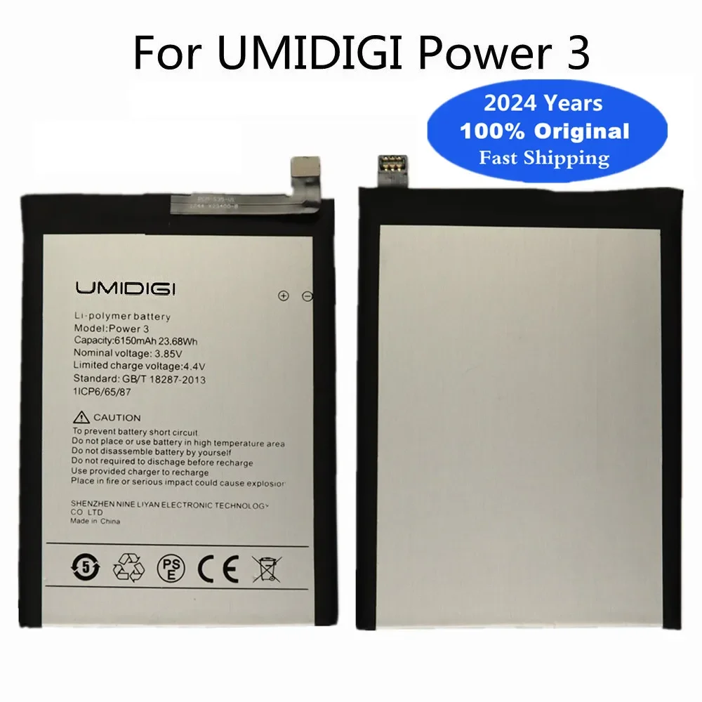 

2024 Years New Original Battery For UMI UMIDIGI Power 3 Power3 6150mAh Hight capacity Cell Phone Batteries + Tools In Stock