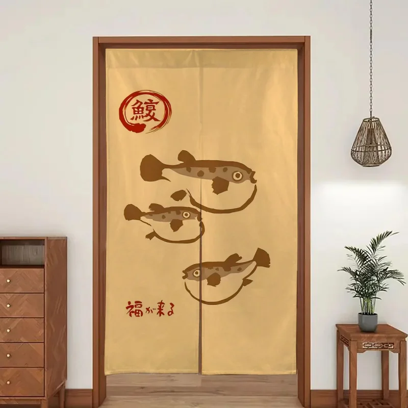 VIKAMA Japanese-style Fugu Warm Curtain for Kitchen, Restaurant Entrance Partition Curtain, Bedroom Window Cover Curtain