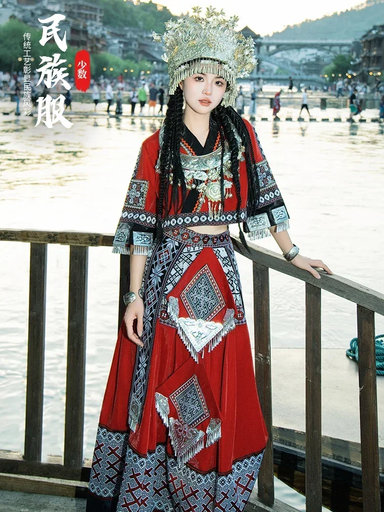 

Guizhou Miao clothing female Yunnan Dong decoration Yao Tujia dance clothing 4-piece set