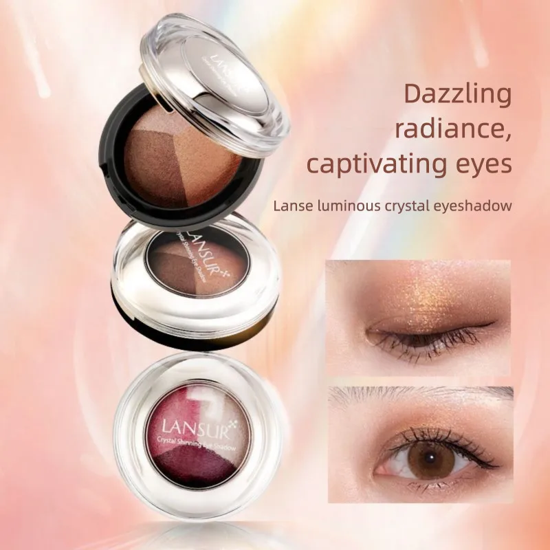 Lancer Iridescent Pearl Eyeshadow Liquid Single Korean Princess High-Value Sparkling Glitter for Authentic Beauty Makeup