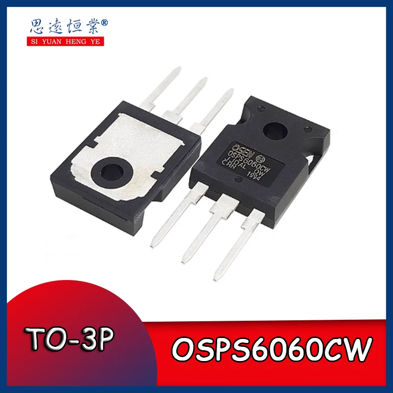 

10pcs OSPS6060CW high-quality brand-new original TO-3P Schottky diode MUR6060PT 6060